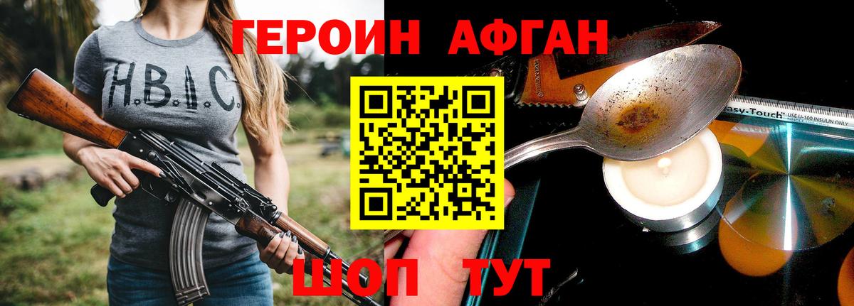 Гашиш Дюртюли