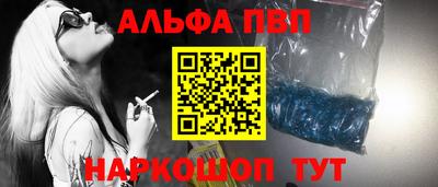 скорость Будённовск