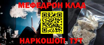 СК Бузулук