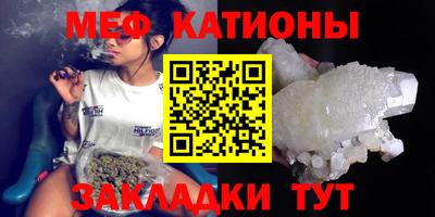 СК Бузулук
