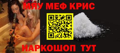 СК Бузулук
