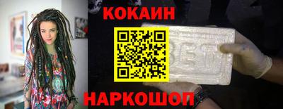 СК Бузулук