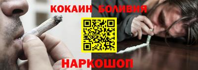 спиды Бугуруслан