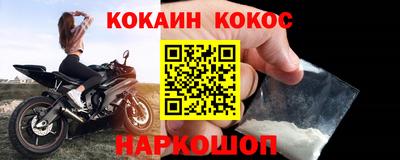 СК Бузулук