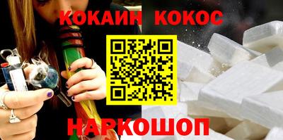 СК Бузулук