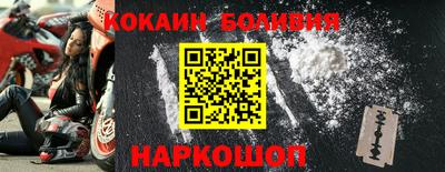 спиды Бугуруслан