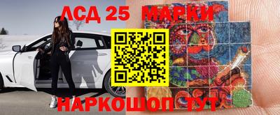 СК Бузулук