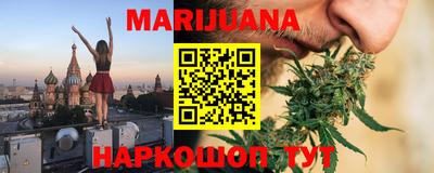 скорость Будённовск