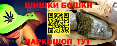СК Бузулук