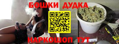СК Бузулук