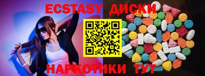 mdpv Ливны