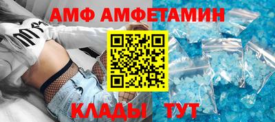 СК Бузулук