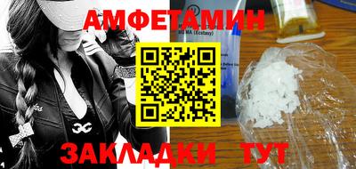 скорость Будённовск