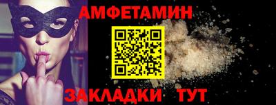 скорость Будённовск