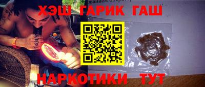 спиды Бугуруслан