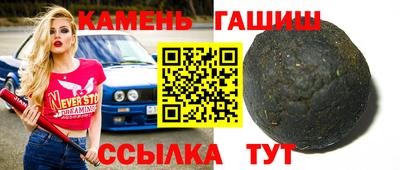 дмт Лесосибирск