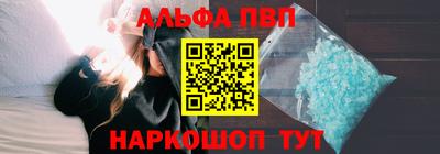 СК Бузулук