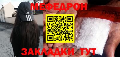 СК Бузулук