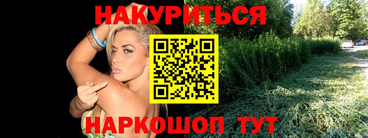 Дюртюли  Бошки марихуана THC 21%  Конопля SATIVA & INDICA  МАРИХУАНА AK-47  Бошки марихуана план  Вход с VPN 